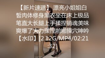 [2DF2] 美女酒店和男友啪啪啪被监控真实记录 2 - soav(771401-4315122)_evMerge[BT种子]