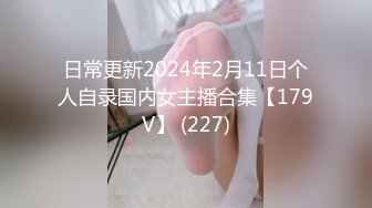 (sex)20230702_兔雅妹_1817585167