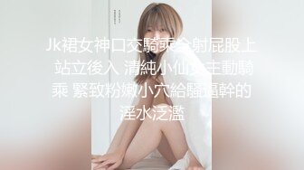 MSD-0067千总出狱后的复仇美女被威逼利诱最终沦为性奴隶-寻小小