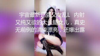 【新片速遞】  【极品乱伦❤️通奸】和妹妹的同居生活✨ 在KTV里疯狂性爱 真是太刺激了 肉棒插入紧张又滚烫 几分钟就被榨内射