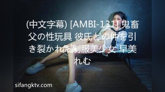  两个骚男浪女在酒店尽情互相挑逗 对白好刺激 女的颜值高身材好 黑色连衣裙性感撩人