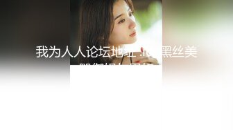 0563眼罩人妻跳蛋口交