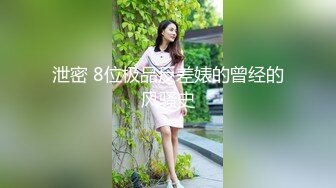 ✿淫欲反差美少女✿清纯小仙女水星记啪啪全程lo鞋小萝莉蜜桃臀轻轻一草就像被捅穿了一样又夹又软的呻吟让人上头