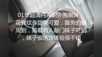 一代炮王，疯狂的做爱机器【山鸡岁月】33岁单亲妈妈，一番巧言花语下，顺从的来到酒店，大奶子白花花的肉体真刺激