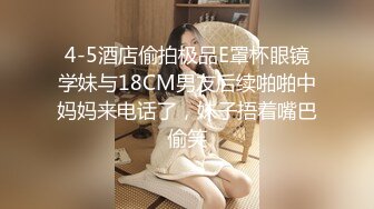 【全網首發】【性虐調教❤極品稀缺】人氣調教大神『滄桑S』付費群最新原創完整版《調教》多奴鞭打 雙奴滴蠟 超牛稀缺 高清720P原版～稀缺資源勁爆收藏 (3)