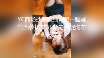  小年轻夫妻秀，带个眼罩给老公交慢慢估计干多了硬不起来，掰穴特写超粉鲍鱼