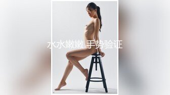 老婆粉B跳蛋挑逗