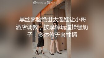 爆操前凸后翘女友,精液滴落屁眼中