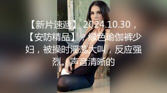 偷窥老婆被按摩师舔