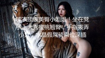 TS伪娘人妖❤️Kittyyumiko❤️喜欢和直男做 甜美可爱的外表下长着一根大肉棒 反差感十足！【219V】 (158)