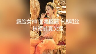 战力持久干不停，大长腿美女依旧配合，吹硬提枪上马，呻吟高潮爽死了