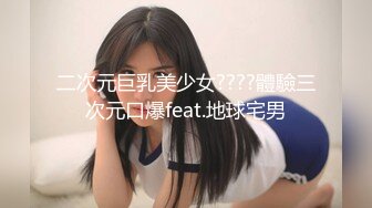 080_(sex)20230803_不喝柠檬茶