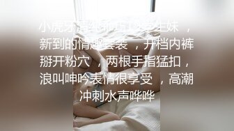 沙滩美人鱼勾引路人：哥哥，你活好不好呀，冷死我啦，逼逼好痒。 男：啊啊啊快射了，射里面吗···太刺激了