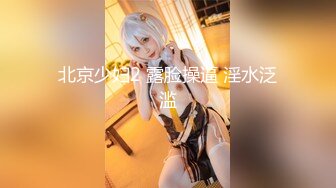 巨乳表姐27打桩机式爆射姐姐叫她给我生孩子深喉流泪第一次叫爸爸