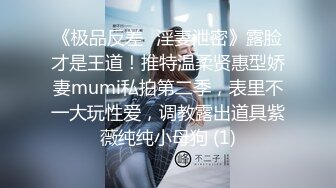 6/18最新 秀人网极品嫩模唐安琪吊带红裙极致喷血超魅惑VIP1196