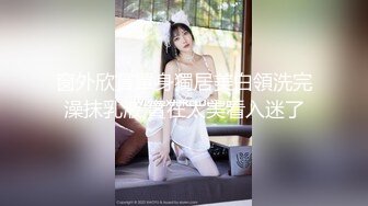 黑丝长腿情趣制服小姐姐