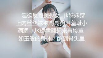 巨奶女神【爆汁肉丸】G奶女神~美腿丝袜~跳蛋狂震~道具抽插~喷尿流白浆【47V】 (42)