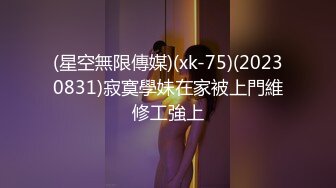 晓娟2011.07.23(D)大尺度私拍套图