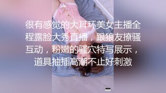 高跟黑丝袜御姐范极品妖艳少妇，露脸自慰，揉搓阴蒂大鲍鱼，骚的要死