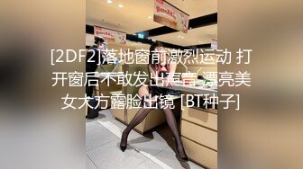 房东出租屋偷装摄像头上帝视角偷拍房客夫妻做爱无套内射媳妇逼里头