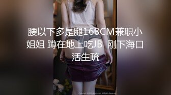 清纯风，校园美少女露了脸，【绝品】【00后的姑娘】12天合集（下），奶子全方位的满分，小逼逼粉的被内射 (3)