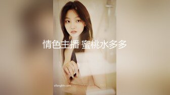  新人苗条嫩妹来大姨妈只能给炮友交，脱下内裤露粉嫩逼逼，交舔屌按头插嘴