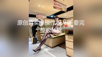 极品女神~合集【安安安安】揉胸~扒穴特写粉穴~啪啪大秀【36V】 (2)