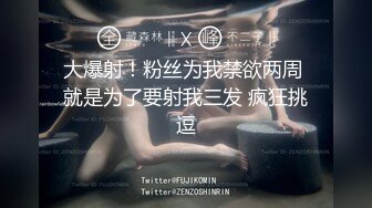 国产 富二代豪华套房与御姐范牙套妹约炮实录