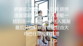 大神四处游走大型商场遇到漂亮的妹子就跟踪✿不拍到她的鲍鱼不走✿胆子真大