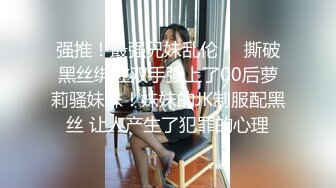   棚户区站街女100元的爱情，几十秒真男人，厉害的丰满大波辣妹！