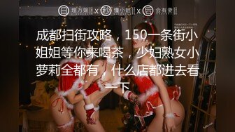 超顶专攻极品尤物91大神▌西门吹穴▌究极蜜桃臀健身女神 粉嫩肉蚌榨汁名器