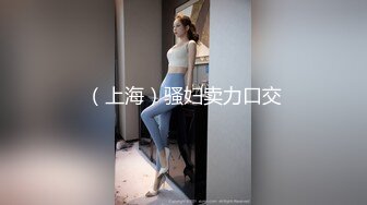 MD-0055 张芸熙 巨乳前女友 分手找安慰前男友把屌送 麻豆传媒映画