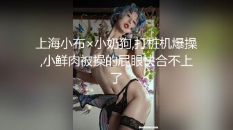 MFK-0055菩萨的忠告