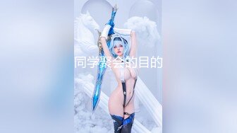  2023-05-12 星空传媒XKVP-013大哥外出应酬趁机强上性感小嫂子