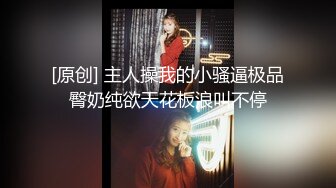 HJ-066.街头起丘比特.性爱女业务.身体交换保单.麻豆传媒映画伙伴皇家华人