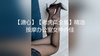 STP25459 大眼美少妇，第一视角道具假屌自慰插穴，呻吟声太骚了超级享受 VIP2209