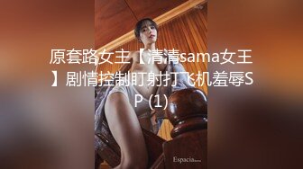 最牛视角站街女偷拍探花《持证无套内射》误入大爷地盘不带套搞了个豹纹熟女阿姨