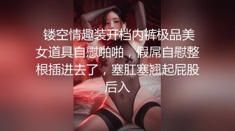 女友第一次约单男