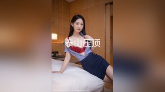 【新片速遞】  热恋情侣,大爱黑丝女足女友,隔着丝袜舔脚丫,翘臀丰胸,年轻肉体充满欲望