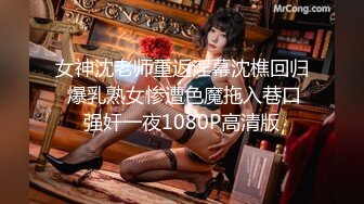 【新片速遞】 【截止6.22】花背纹身G杯巨乳美妖TS「猫七」推特全量资源 黑丝高跟妖艳贱货看图可射(38p+37v)