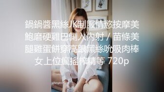 【AI换脸视频】周子瑜 顶级颜值，完美身材，像极梦中为我服侍的公主