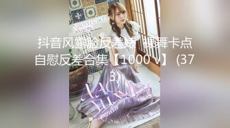 【国产版】[91KCM-104]白葵丝 90后爽操性感女上司 91制片厂