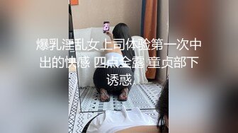 -体验00后白虎妹纸的极品美鲍 像母狗爬向男人的胯下