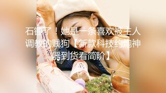 STP30969 ✿御姐女神✿ 最新极品推特网红尤物女神▌桥本香菜▌补习老师2 美腿淫丝足交纯享版 玉足骚语调教挑逗榨精