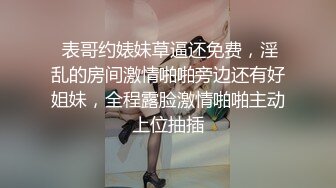 爸爸好痒 (14)