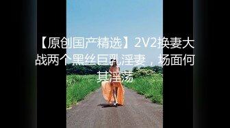 【新速片遞】淫水多多的极品小妹，全程露脸大秀直播，可爱又风骚乖巧听话跟狼友互动撩骚， 道具蹂躏骚穴尿尿给狼友看[1.38G/MP4/01:54:48]