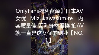 作死CD大神步行街商场贴身4K抄底数位时髦漂亮小姐姐裙内?骚T内、透明内、黑丝亮点多多无水原档