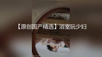 最新流出NTR骚妻性感极品崇黑讨黑BBC女神【爱已婚少妇】私拍②，被黑驴屌花式爆肏3P生猛，国屌已经满足不了了 (7)