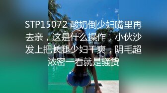 亚洲中文字幕久久精品无码APP