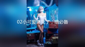 《淫妻少妇控必备》最近很火的推特白领新晋垂奶顶B裸舞美少妇【6金】新旧定制原版全套，裸舞顶胯紫薇全程露脸很激情 (2)